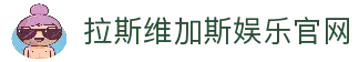APP下载